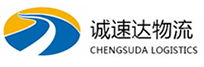 宁波到邵东县物流公司